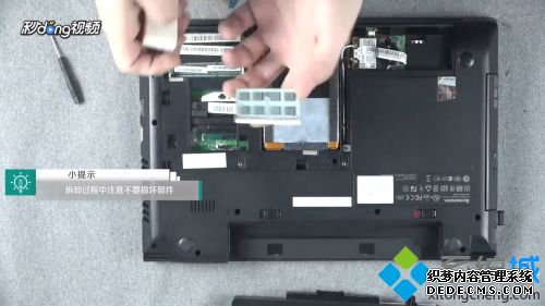 笔记本不启动怎么回事_笔记本开机按了没反应的处理方法 笔记本不启动怎么回事_笔记本开机按了没反应的处理方法