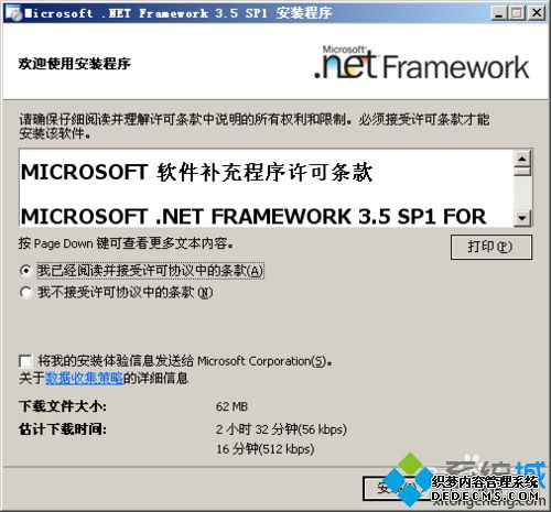 HP deskjet ink advantage 1018ӡΰװ װHP deskjet ink advantage 1018ӡĽ̳