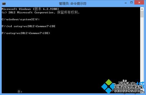 VS2012򲻿ּʧô VS2012򲻿ּʧν
