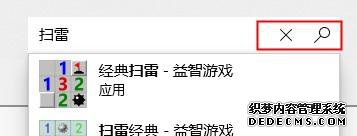 xbox控制台小帮手怎样下载游戏 xbox控制台小帮手下载游戏的步骤 xbox控制台小帮手怎样下载游戏 xbox控制台小帮手下载游戏的步骤