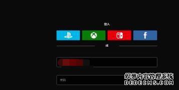 epic文明6如何开启离线模式_epic文明6开启离线模式的步骤 epic文明6如何开启离线模式_epic文明6开启离线模式的步骤