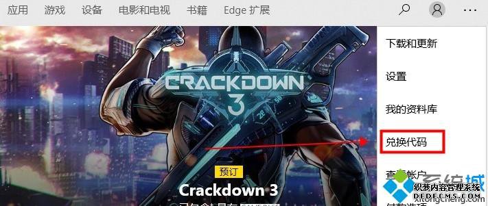 xbox̨һһ xbox̨һһ