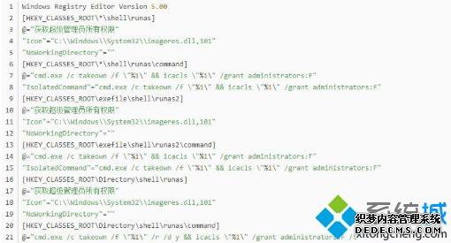 epic游戏平台出现500出现意外错误如何解决 epic游戏平台出现500出现意外错误如何解决