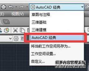 天正CAD左边的工具栏如何调出来 天正CAD工具栏消失了怎么解决 天正CAD左边的工具栏如何调出来 天正CAD工具栏消失了怎么解决