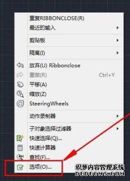 天正CAD左边的工具栏如何调出来 天正CAD工具栏消失了怎么解决 天正CAD左边的工具栏如何调出来 天正CAD工具栏消失了怎么解决