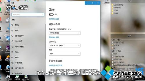投影仪连接电脑没信号怎么回事 投影仪连接电脑没信号的解决方法 投影仪连接电脑没信号怎么回事 投影仪连接电脑没信号的解决方法
