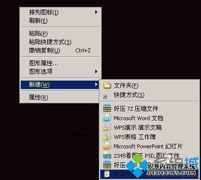 CADװʾdfst.dllȱʧ°װʧν4