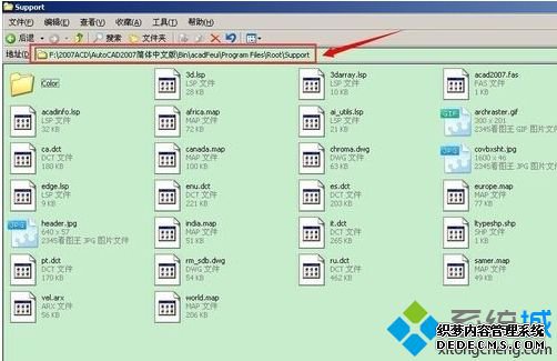 CADװʾdfst.dllȱʧ°װʧν6