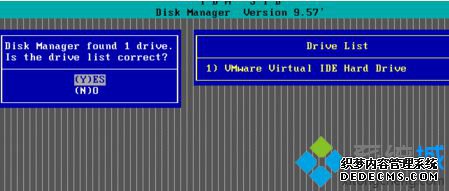 ԰װϵͳʾOutput error file to the following locationô4