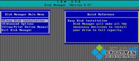 ԰װϵͳʾOutput error file to the following locationô3
