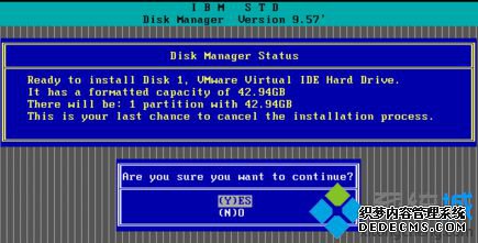 ԰װϵͳʾOutput error file to the following locationô5