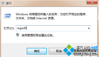 电脑每次重启后都需要手动启动Print Spooler服务怎么解决1 电脑每次重启后都需要手动启动Print Spooler服务怎么解决1