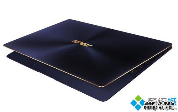 华硕发布全新超极本ZenBook 3:拥有两倍MacBook性能1 华硕发布全新超极本ZenBook 3:拥有两倍MacBook性能1