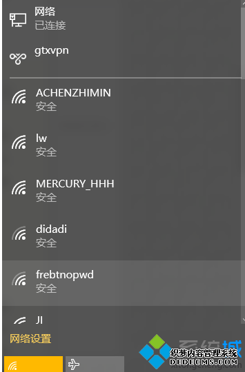 ʼǱ޷WiFiȵʾĽ1
