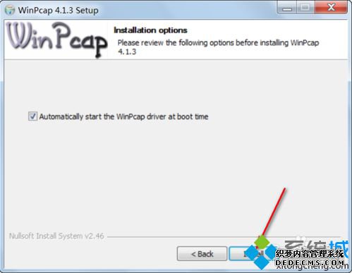 аʺͻ޷ʾʧpacket.dll޸3-3