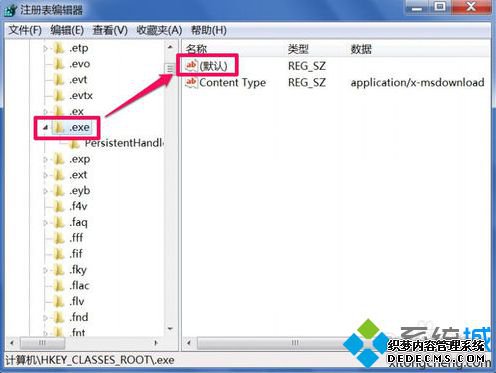 ˫ݷʽͼ굯򿪷ʽԻĽ1-2