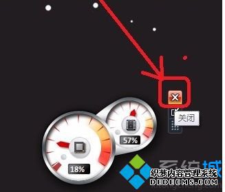 ͨСʵʱʾCPUڴʹķ5