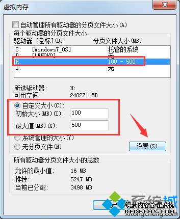 νֹԵӲ̽иʽôֹʽӲ3-3