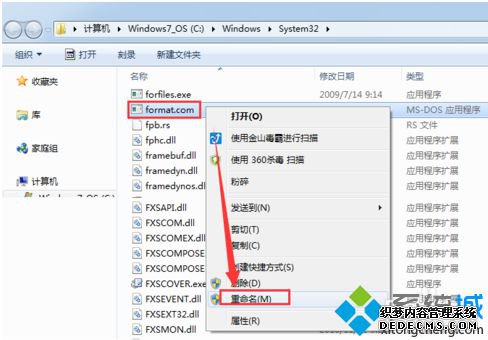 νֹԵӲ̽иʽôֹʽӲ1-2