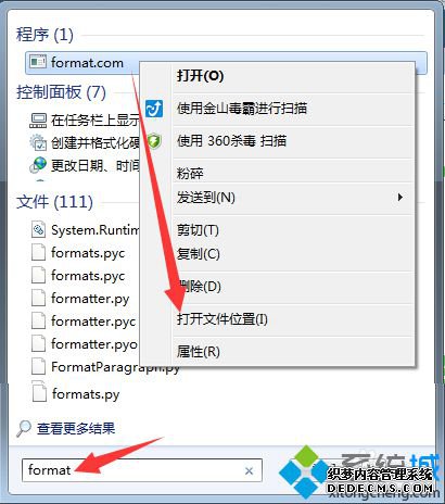 νֹԵӲ̽иʽôֹʽӲ1-1