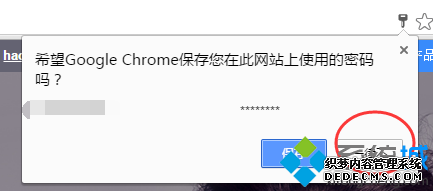 Chromeѡһɲվñ1