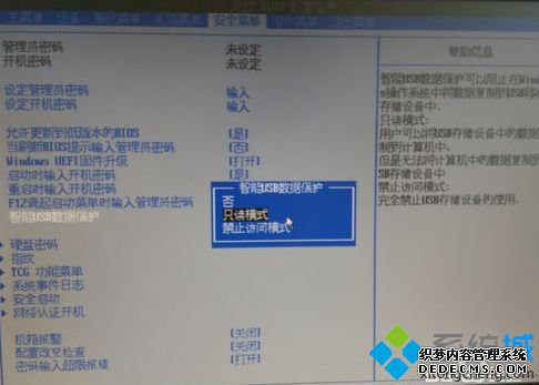 νUSBӿ|ʹUSBӿڵķ4