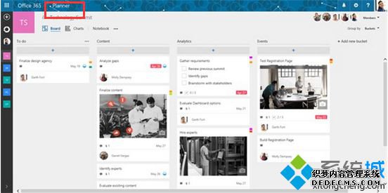 ΢ʽƳOffice 365ŶPlanner----1