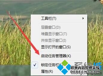 ԳVMwareʾԶռʽļʧν1