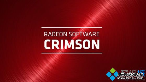 AMD°Crimson 16.6.1޸ŻParagon