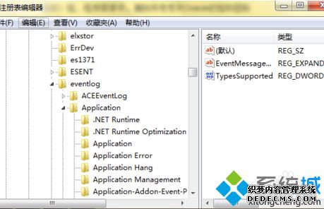 电脑重装Oracle提示指定的Oracle系统标识符已在使用如何解决5 电脑重装Oracle提示指定的Oracle系统标识符已在使用如何解决5