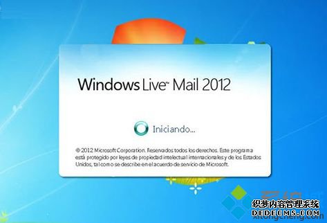 Outlook.com6µWindows Live Mail 2012֧ͬʻ