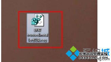 电脑中如何将trustedinstaller权限选项添加到右键菜单中2 电脑中如何将trustedinstaller权限选项添加到右键菜单中2