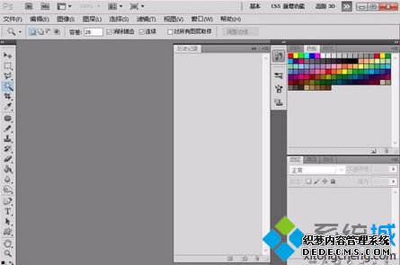 ԴPSʾUI font could not be loadedν6