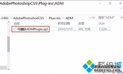 ԴPSʾUI font could not be loadedν5