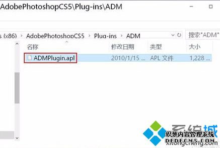 ԴPSʾUI font could not be loadedν4