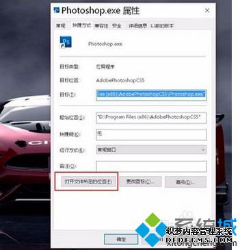 ԴPSʾUI font could not be loadedν1
