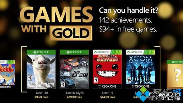 Xbox One金会员六月免费游戏公布:《模拟山羊》《飙酷车神》 Xbox One金会员六月免费游戏公布:《模拟山羊》《飙酷车神》