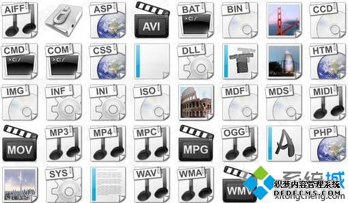 打不开电脑中的未知文件怎么办?常见的文件格式运行环境汇总 打不开电脑中的未知文件怎么办?常见的文件格式运行环境汇总