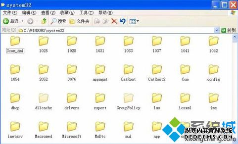 Windows系统中如何将文件夹设置成彩色的文件夹图标 Windows系统中如何将文件夹设置成彩色的文件夹图标