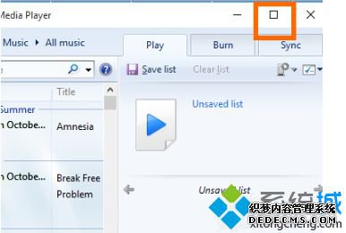 电脑如何设置Windows Media Player增加视频流速度2 电脑如何设置Windows Media Player增加视频流速度2