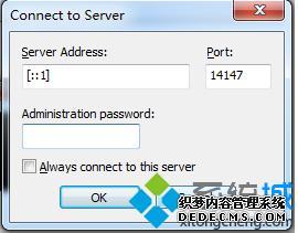 Filezilla ServeFTPʾʱν2