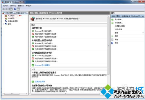 Filezilla ServeFTPʾʱν5