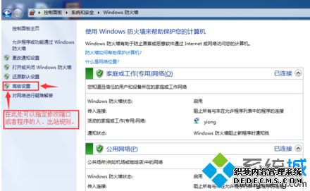 Filezilla ServeFTPʾʱν4
