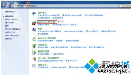 Filezilla ServeFTPʾʱν3