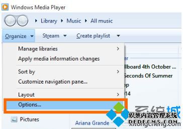 电脑如何设置Windows Media Player增加视频流速度3 电脑如何设置Windows Media Player增加视频流速度3