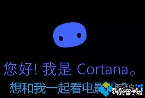 微软小娜搜索福利:正版收费大片限时免费观看1 微软小娜搜索福利:正版收费大片限时免费观看1