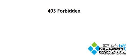 epicƽ̨ȡϷִ403ԭ򼰽