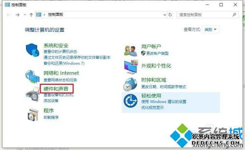打印机打印文件特别慢怎么办 打印机打印文件特别慢如何解决 打印机打印文件特别慢怎么办 打印机打印文件特别慢如何解决