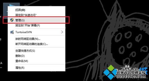 怎么关掉电脑摄像头_笔记本关闭摄像头的具体方法 怎么关掉电脑摄像头_笔记本关闭摄像头的具体方法