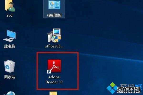 能打开pdf的软件有哪些_打开pdf的软件哪个最好 能打开pdf的软件有哪些_打开pdf的软件哪个最好